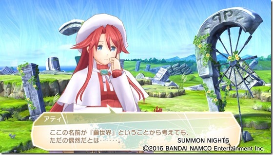 サモ65-3 - コピー サモ65-3 - コピー